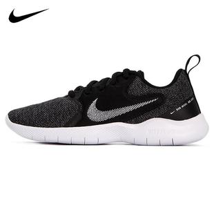 女运动跑步鞋 Nike 新款 002 耐克2023冬季 CI9964