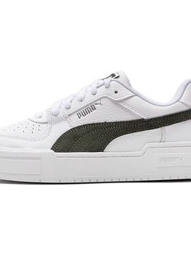 PUMA彪马男女款春季新款运动休闲鞋简约舒适板鞋387327