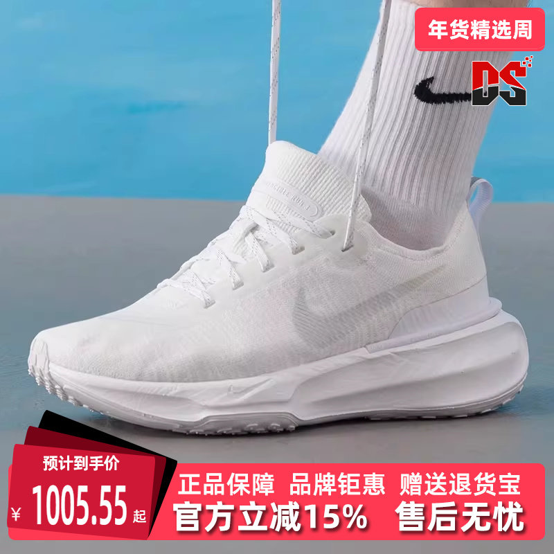 Nike耐克男鞋2025夏季新款运动休闲时尚百搭低帮系带跑步鞋DR2615,运动鞋new,运动休闲鞋,淘宝优惠券,粉丝福利购,淘宝优惠卷