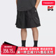 百搭短裤 Adidas阿迪达斯男裤 运动休闲透气时尚 新款 KF0672 2025夏季