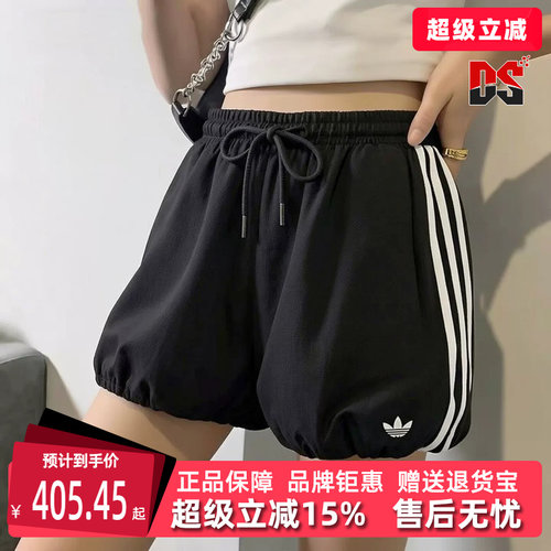 虎扑识货推荐店铺|专柜正品