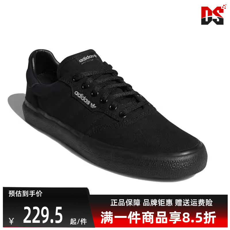 Adidas阿迪达斯冬季新款男女运动休闲休闲鞋B22713