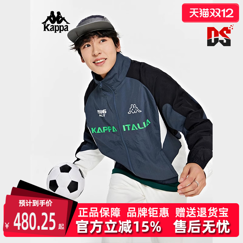kappa卡帕男女立领外套