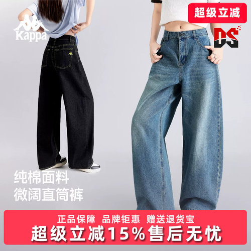 虎扑识货推荐店铺|专柜正品