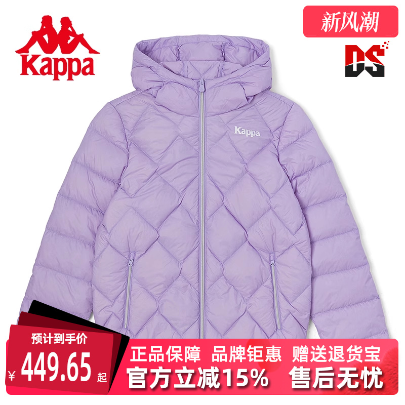 卡帕防寒保暖连帽女子羽绒服户外