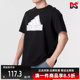 运动休闲宽松舒适短袖 新款 T恤IS2855 夏季 Adidas阿迪达斯男装