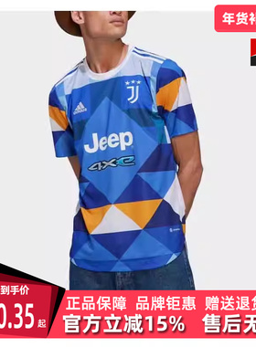 Adidas阿迪达斯冬季新款男运动休闲T恤HM6516