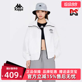 简约翻领夹克K0E22JJ02 运动休闲舒适百搭时尚 Kappa卡帕春季 新款