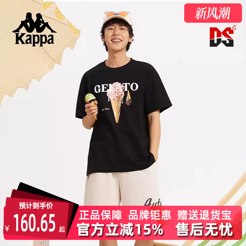 虎扑识货推荐店铺|专柜正品