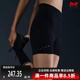 SWIFT 紧身短裤 2025夏季 HJ2259 SHORT 新款 4IN Nike耐克女裤