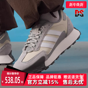 女鞋 MIXR运动跑步鞋 2026春季 FUTRO KJ2055 新款 Adidas阿迪达斯男鞋
