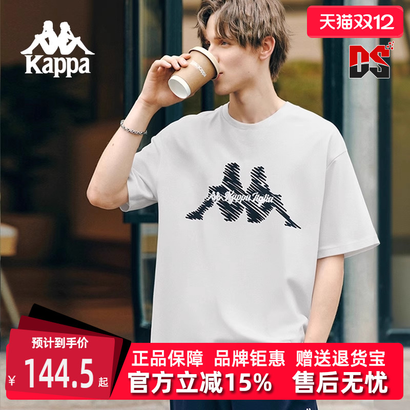 Kappa卡帕简约百短袖T恤