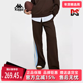 Kappa卡帕女裤 K0D82AK73 运动休闲简约舒适撞色长裤 夏季 新款