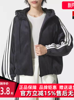 Adidas阿迪达斯女装2025冬季新款S VL WARM JKT针织外套KB7606
