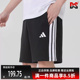 运动休闲松紧透气短裤 新款 JE6414 2025夏季 Adidas阿迪达斯男裤