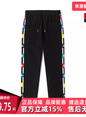 Kappa卡帕女裤秋季新款运动休闲舒适透气串标长裤K0B62CJ04