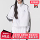 2025秋季 新款 Adidas阿迪达斯女装 JKT运动休闲梭织外套KC0181