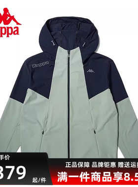 Kappa卡帕春新款男运动卫衣休闲开衫长袖基础外套K0D32MK44