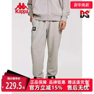 K0D52AK60 抽绳松紧腰运动休闲收口卫裤 Kappa卡帕男子春季 新款