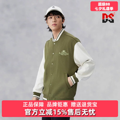 Kappa卡帕男女运动休闲棒球服
