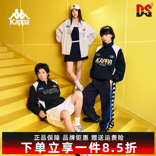 虎扑识货推荐店铺|专柜正品