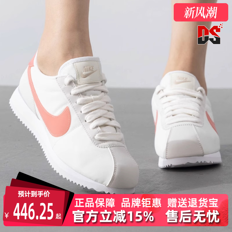Nike耐克系带运动休闲鞋