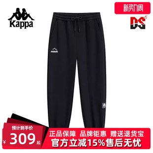 复古保暖运动休闲束脚裤 新款 K0E72AK84 冬季 Kappa卡帕男裤