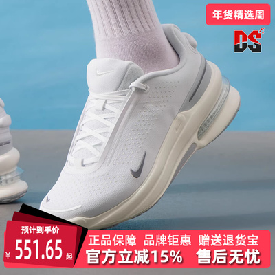 Nike耐克男鞋2025冬季新款AIR ZOOM UPTURN SC休闲跑步鞋IB2746
