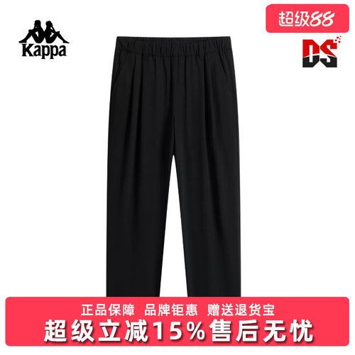 虎扑识货推荐店铺|专柜正品