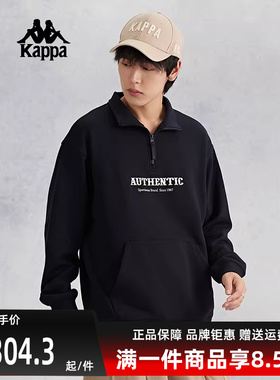 Kappa卡帕男装女装夏季新款运动休闲简约舒适卫衣K0EY2WT31D