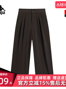 Kappa卡帕女裤2026夏季新款休闲复古百搭款式阔腿长裤K0G42AY43
