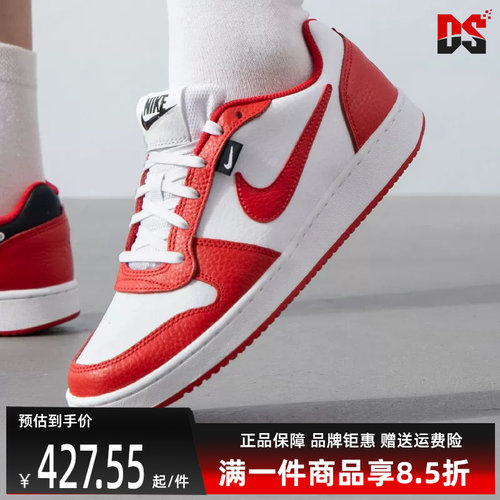 虎扑识货推荐店铺|专柜正品