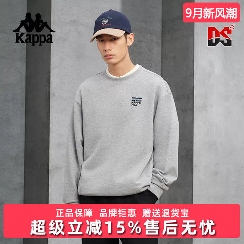 虎扑识货推荐店铺|专柜正品