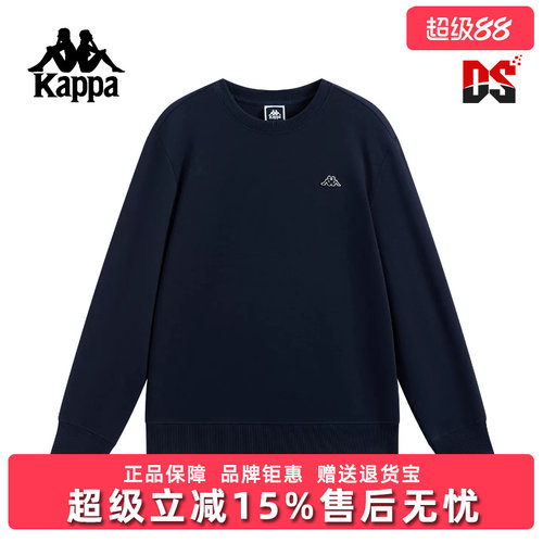 虎扑识货推荐店铺|专柜正品