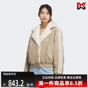 JACKET Adidas阿迪达斯三叶草女装 RSW 新款 PAD棉服JL8439 2025春季