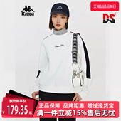 运动休闲简约百搭圆领卫衣K0E22WT01 新款 Kappa卡帕女装 春季