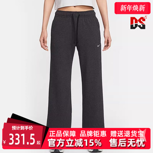 运动休闲舒适透气百搭长裤 新款 II1870 2025夏季 Nike耐克女裤