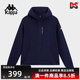 运动休闲简约百搭连帽外套K0E62MK40 新款 Kappa卡帕女装 秋季