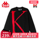 Azzurro系列套头衫 Kappa卡帕男装 新款 冬季 运动卫衣KAA0KT38 女装