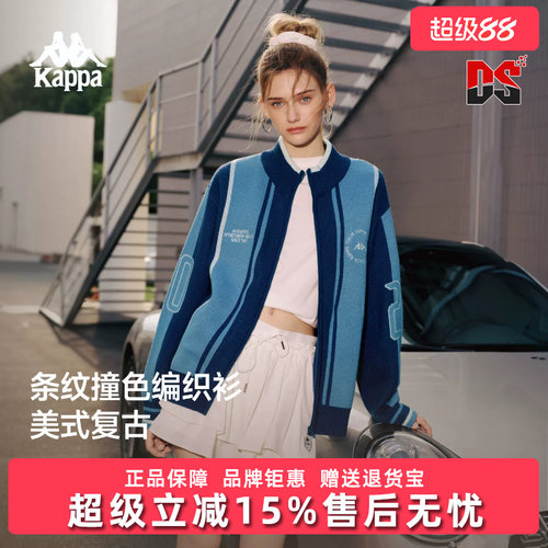 虎扑识货推荐店铺|专柜正品