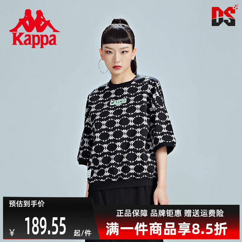 虎扑识货推荐店铺|品牌仓正品