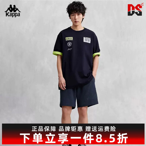 虎扑识货推荐店铺|专柜正品
