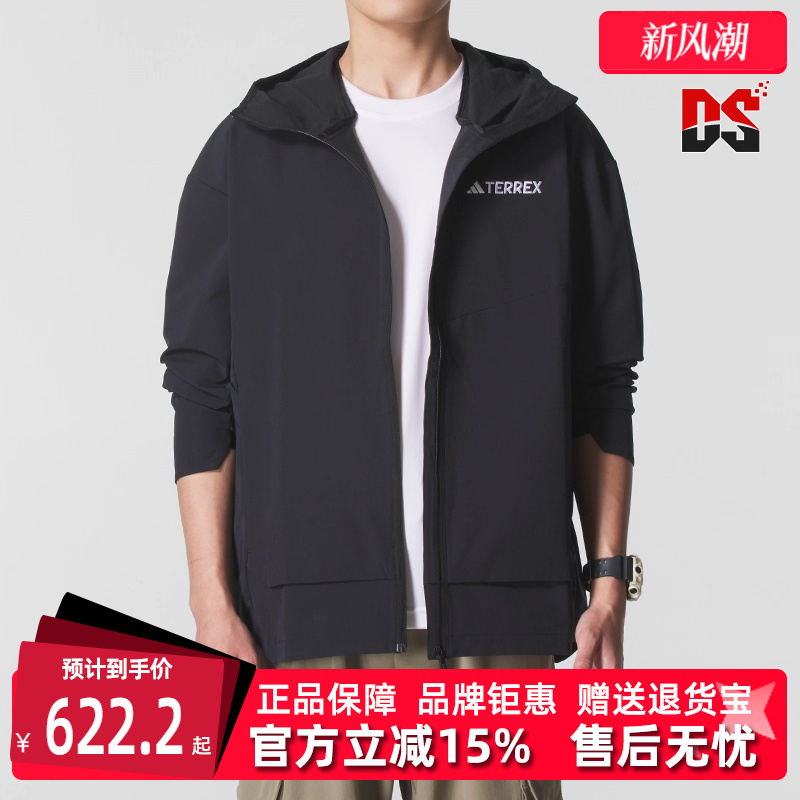 虎扑识货推荐店铺|专柜正品