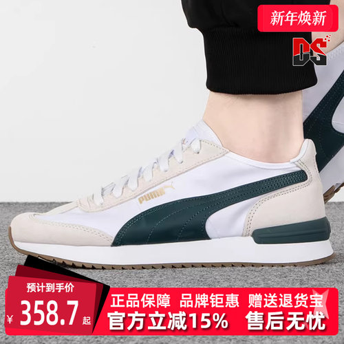 虎扑识货推荐店铺|专柜正品