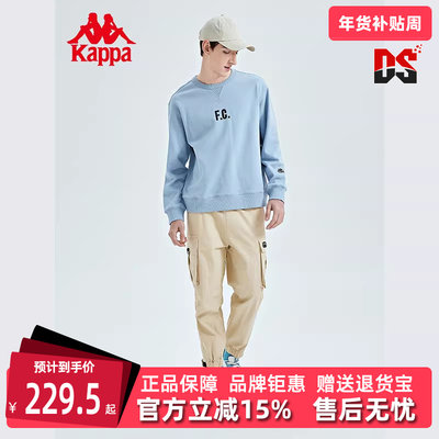 Kappa卡帕男圆领百搭针织套头衫