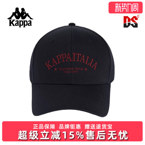 虎扑识货推荐店铺|专柜正品
