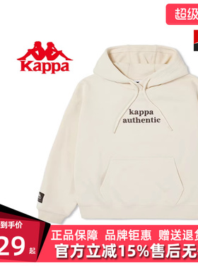 Kappa卡帕女款春季新款运动休闲字连帽套头卫衣K0E22MT70