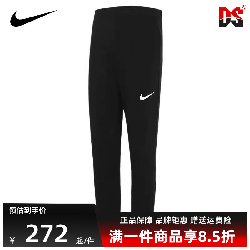 Nike耐克冬季新款男运动休闲长裤CZ6380-010