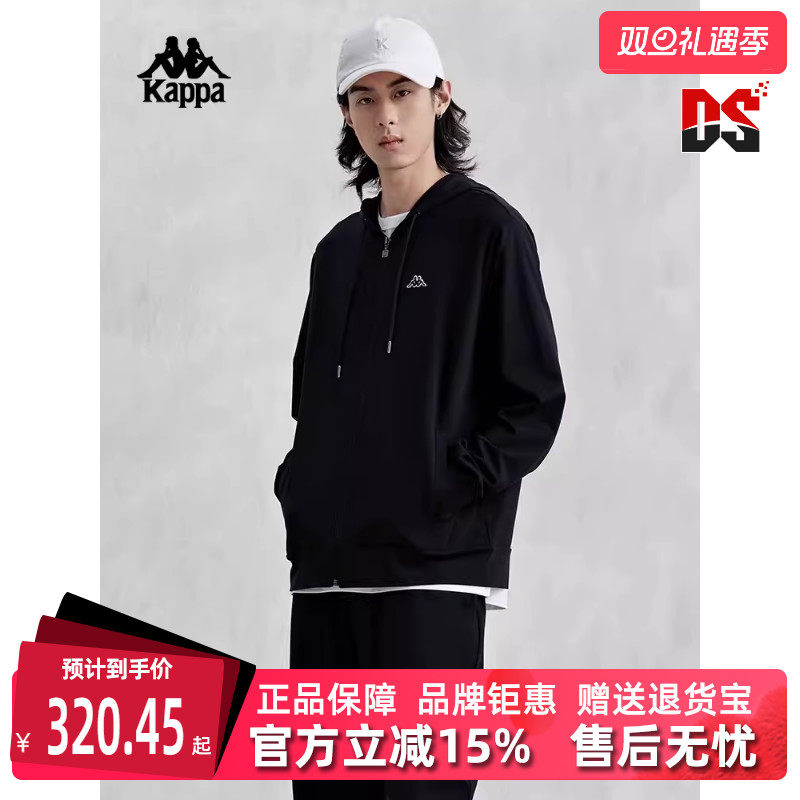 Kappa卡帕连帽男子外套