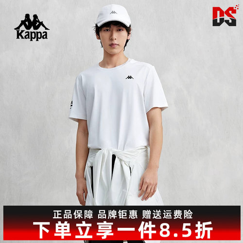 Kappa卡帕短袖男子T恤